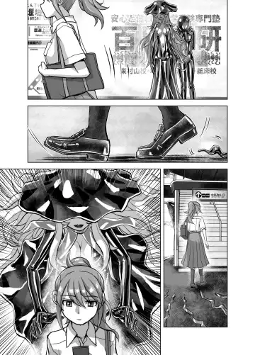 [Hicoromo Kyouichi] BEYOND ~ Aisubeki Kanata no Hitobito 7 Fhentai - Page 11