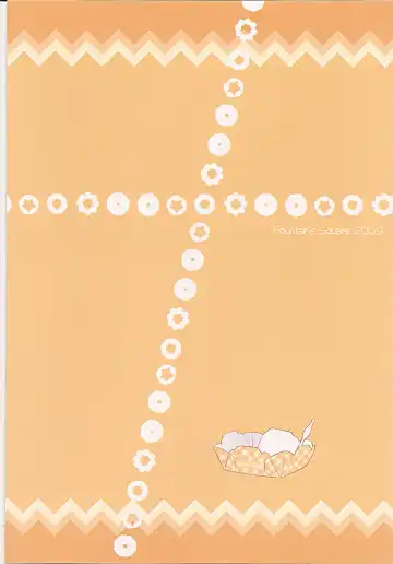 [Hagiya Masakage] Eat' em Up Fhentai - Page 36