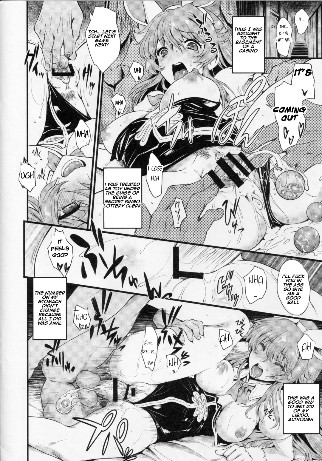 [Uguisu Kagura] Chitsujo na Oshigoto. | A Very Simple Job. Fhentai - Page 15