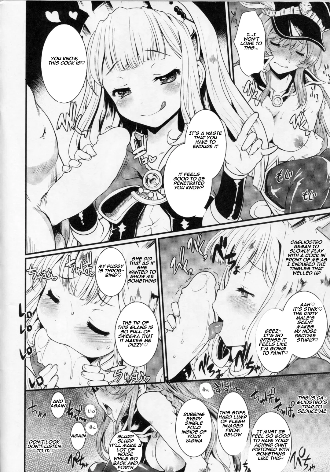 [Uguisu Kagura] Chitsujo na Oshigoto. | A Very Simple Job. Fhentai - Page 9