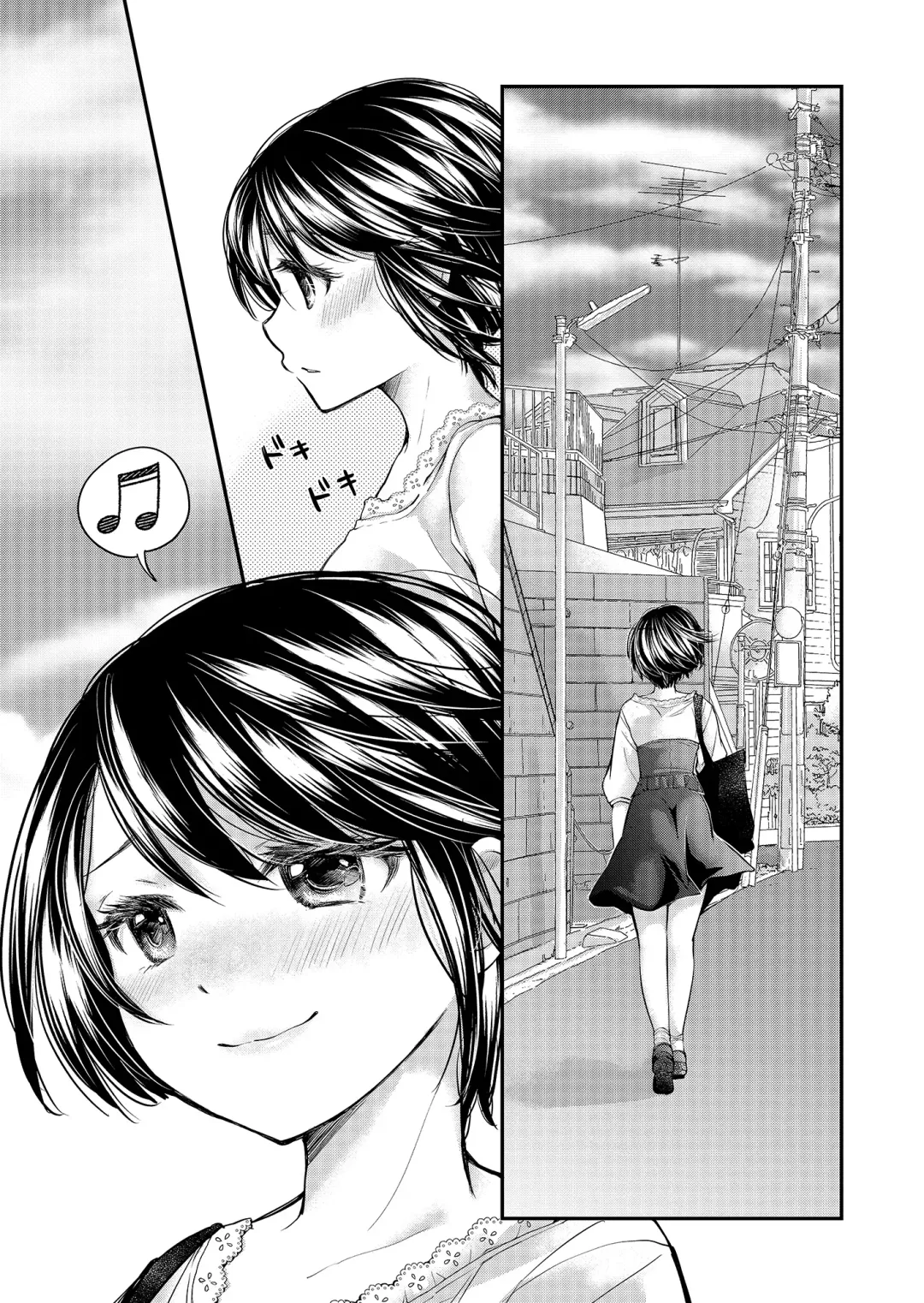 [Mikokuno Homare] Class de 1-ban no Boss Gal wa Boku no Mae dake Kawaii Ecchi na Osananajimi Fhentai - Page 88