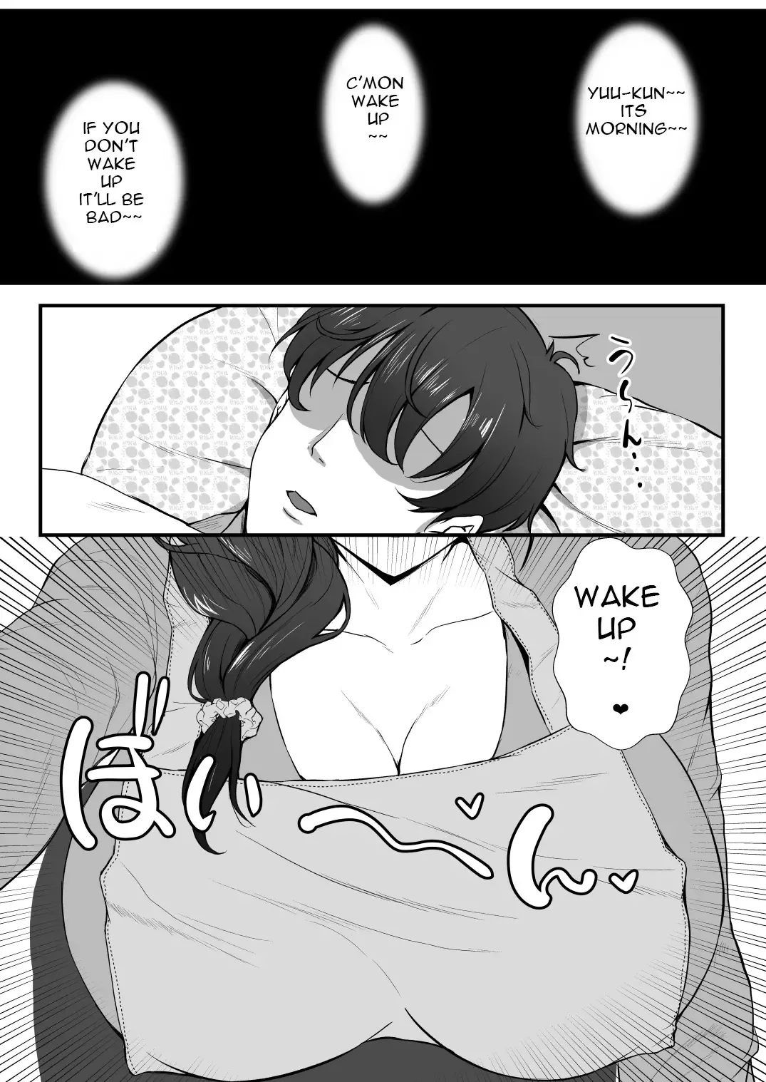 [Mokko Ritchie] Oyakodon! Gibo to Gimai wa Ore no Chinpo Hanare ga Dekinai Fhentai - Page 3
