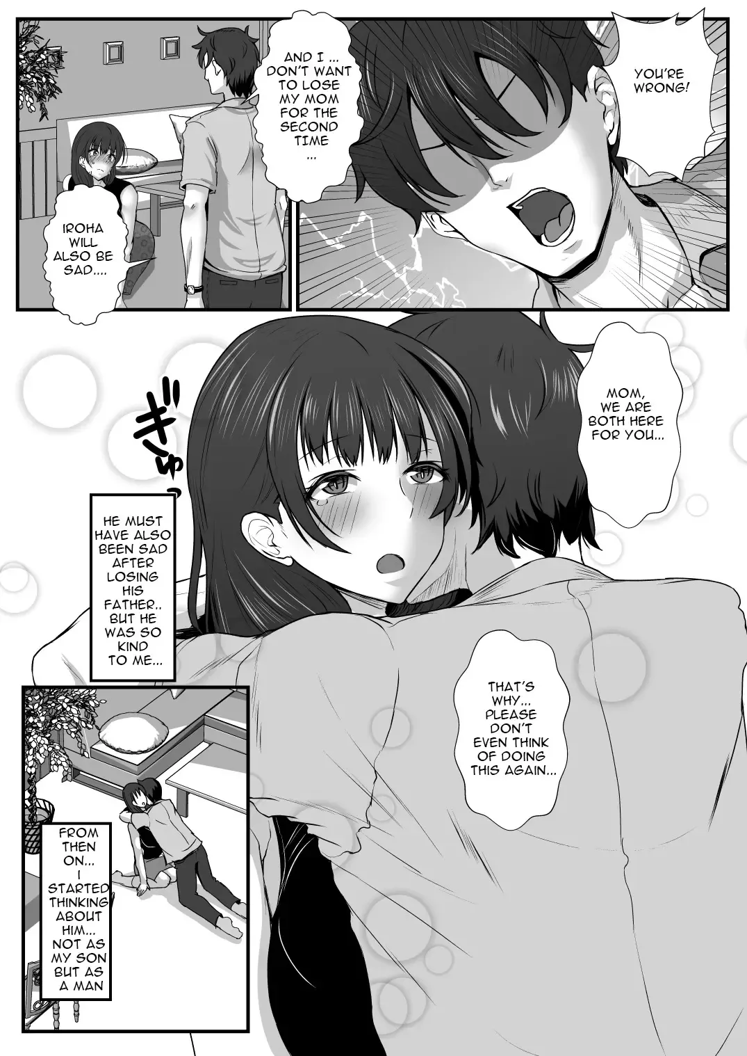 [Mokko Ritchie] Oyakodon! Gibo to Gimai wa Ore no Chinpo Hanare ga Dekinai Fhentai - Page 33