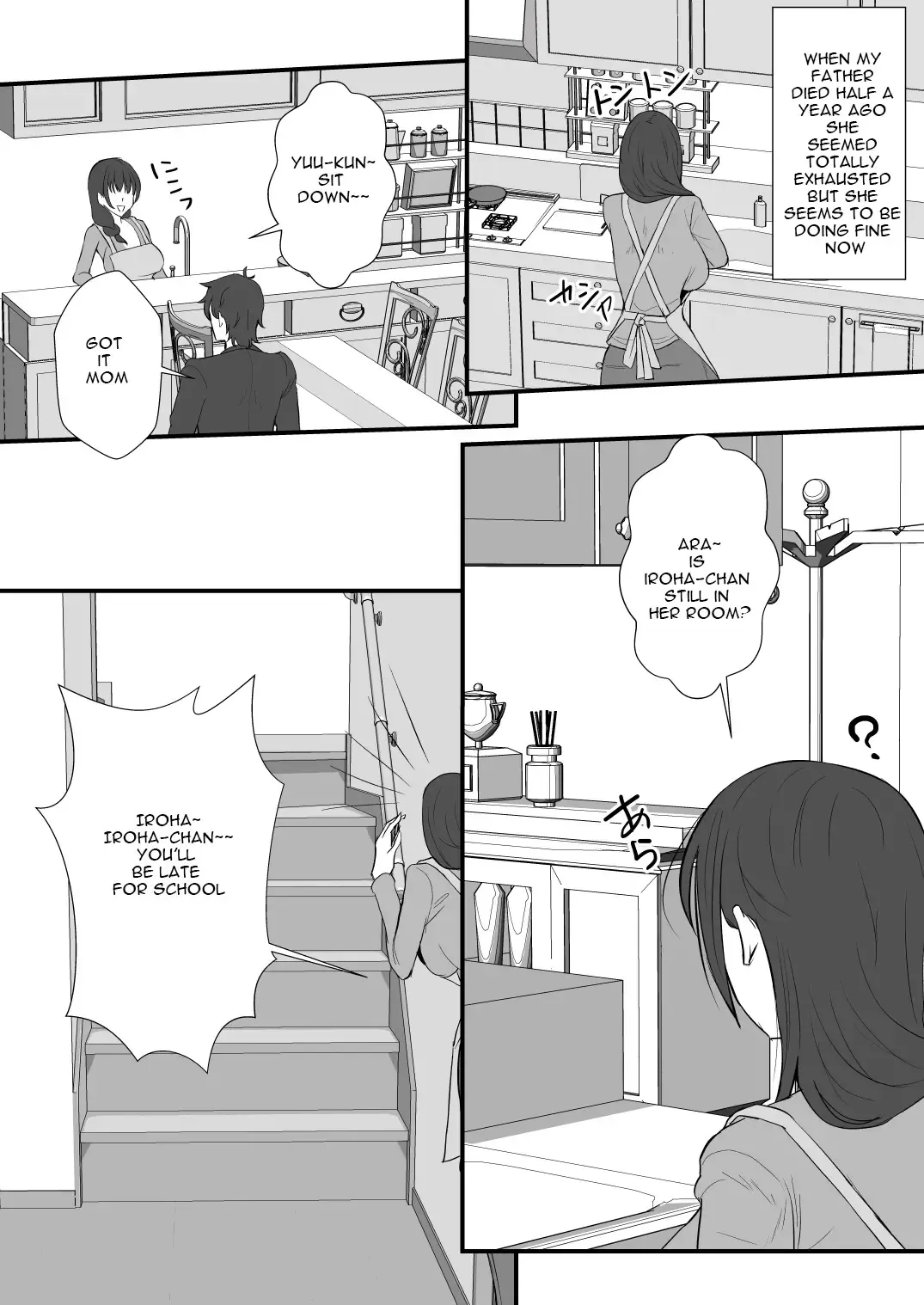 [Mokko Ritchie] Oyakodon! Gibo to Gimai wa Ore no Chinpo Hanare ga Dekinai Fhentai - Page 7