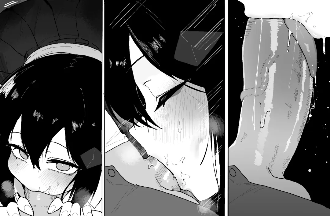 [Eonsang] Dandley♥ (decensored) Fhentai - Page 13