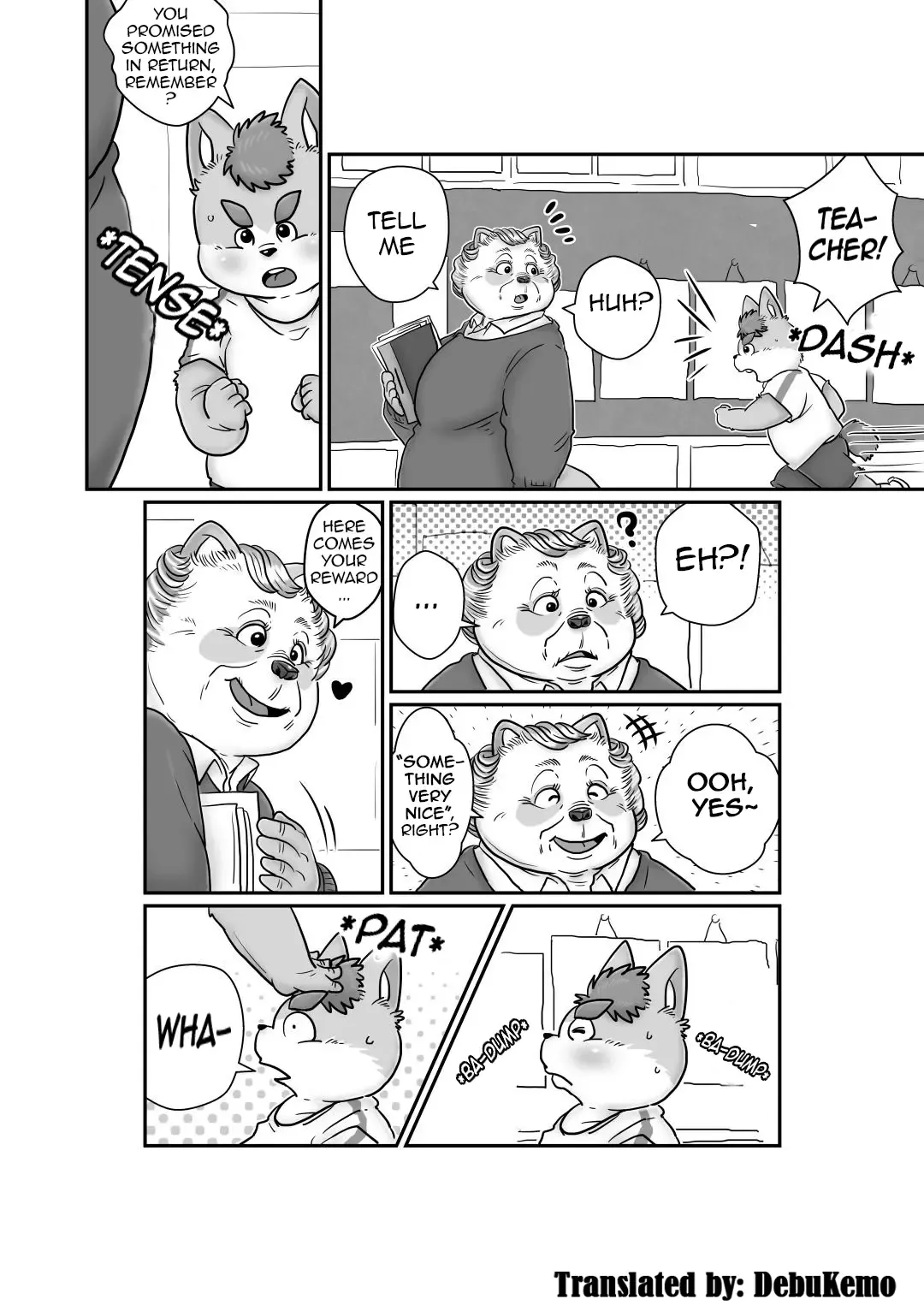 [Figaro] Obaman Fhentai - Page 7