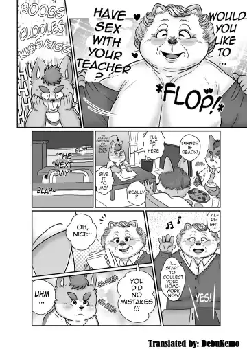 [Figaro] Obaman Fhentai - Page 6