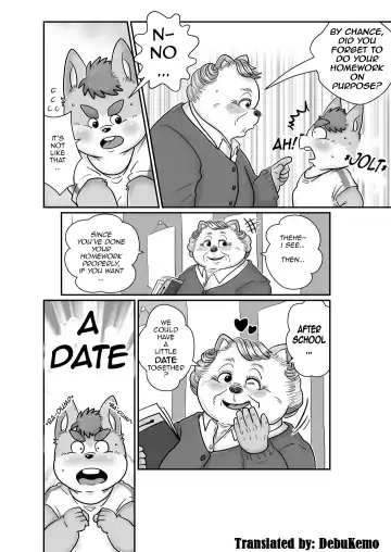 [Figaro] Obaman Fhentai - Page 9