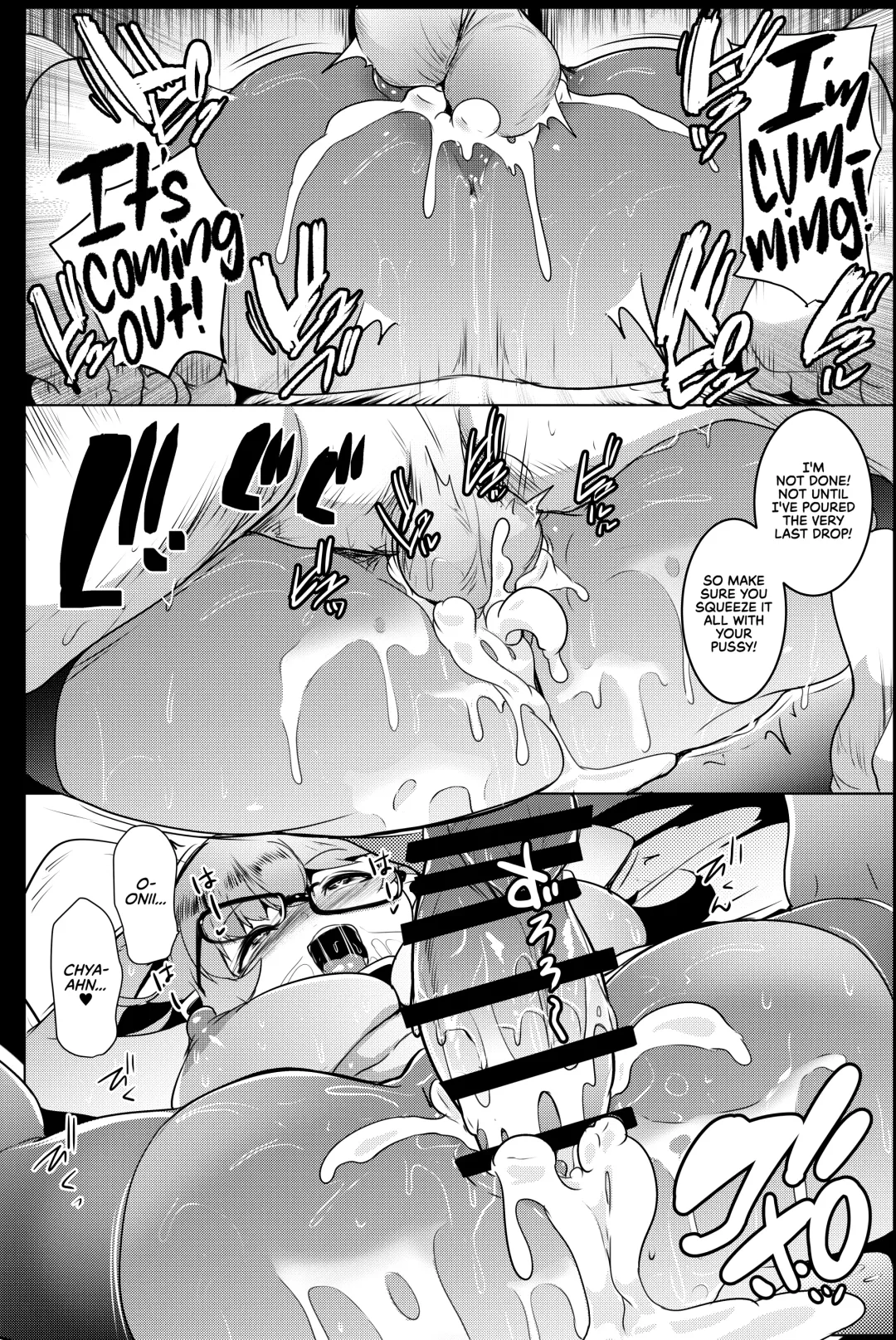 [Muneshiro] Imouto wa Mesu Orc 5 | My Little Sisters are Slutty Orcs 5 Fhentai - Page 13