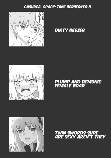 Mura x Caster 1 Fhentai - Page 2