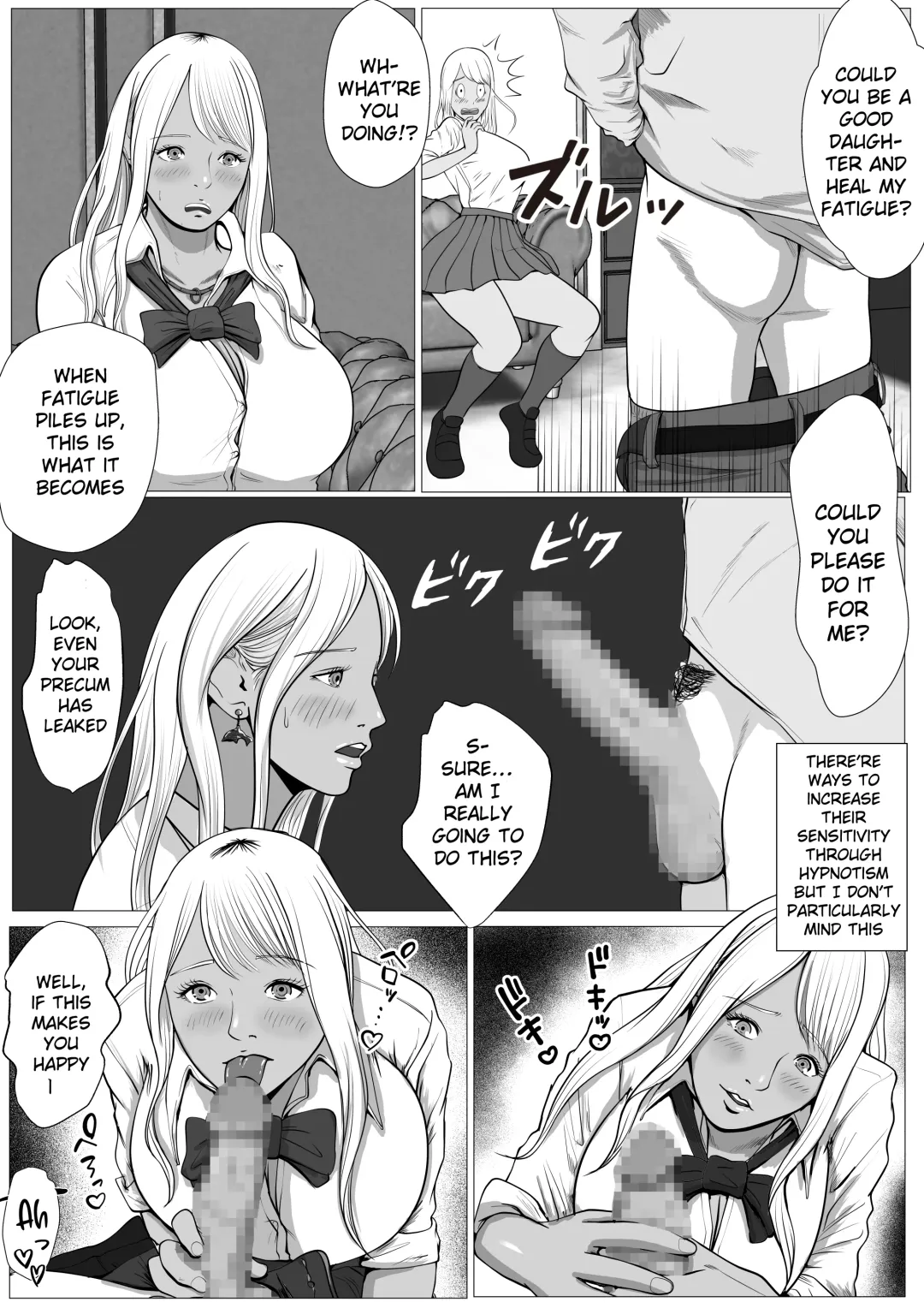 Namaiki na Papakatsu Gal o Nakadashi Suru Houhou Ch. 1 Tachibana Kirara Fhentai - Page 12