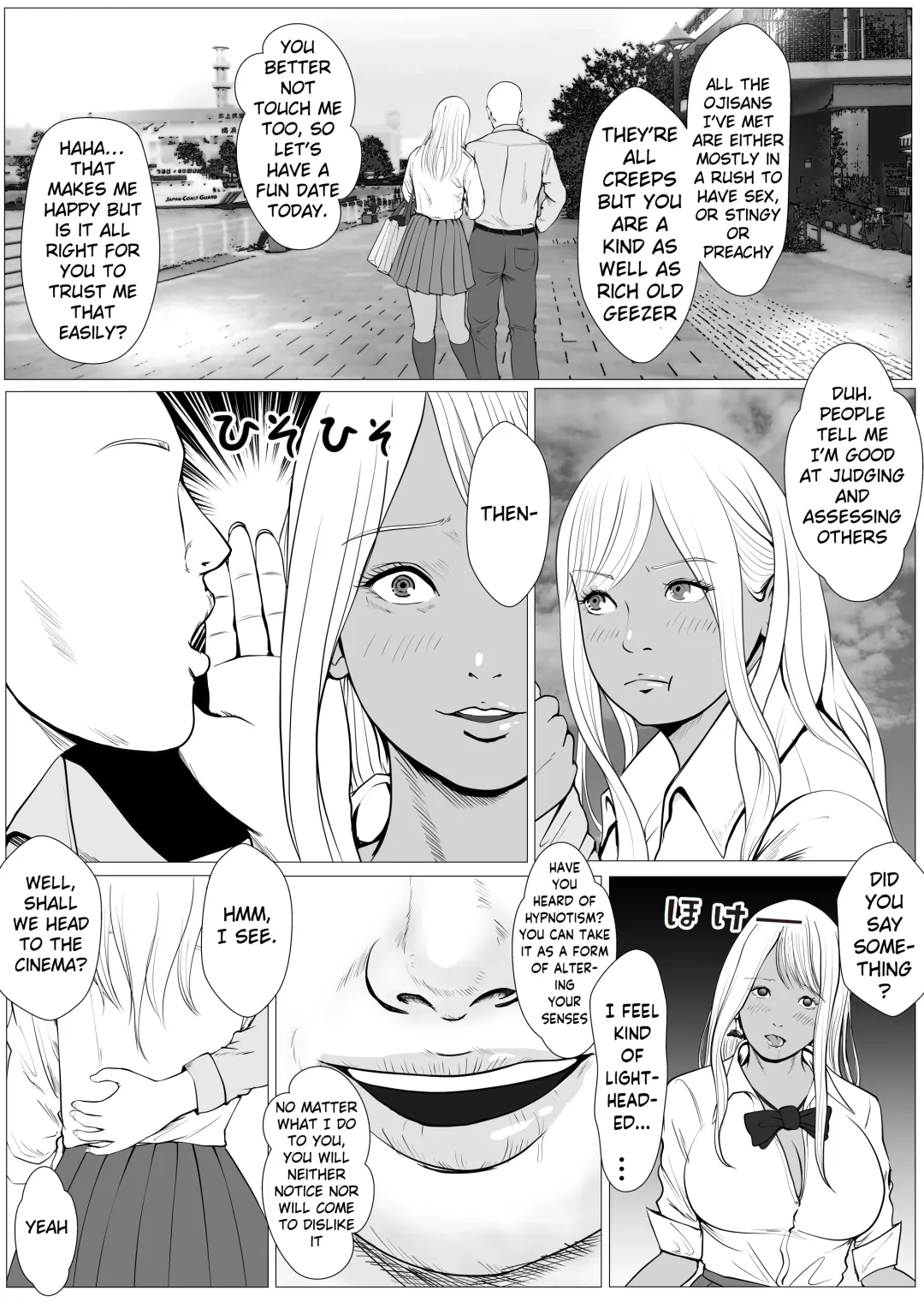 Namaiki na Papakatsu Gal o Nakadashi Suru Houhou Ch. 1 Tachibana Kirara Fhentai - Page 6