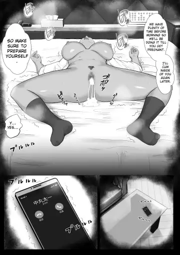 Namaiki na Papakatsu Gal o Nakadashi Suru Houhou Ch. 1 Tachibana Kirara Fhentai - Page 28