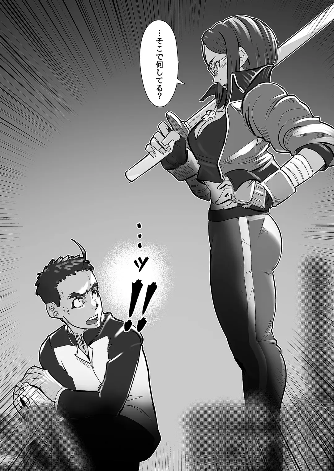 [Koda1ra] Chiisana Guuzen de Joshi Kouishitsu ni Haitte shimatta Hanashi Vol. 04 Josei Kyoushi Hen Fhentai - Page 7