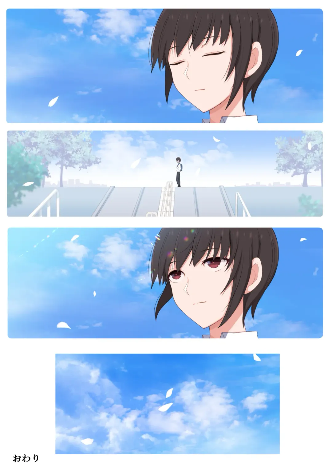 [Yoshiyoshi-ya] Mama ni Ijimeraretai Yowayowa Yuu-kun Fhentai - Page 59