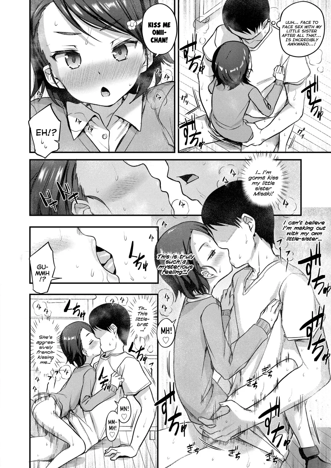 [Hayake] Majime na Imouto no Kakushigoto | A Serious Little-Sister's Secret Intent Fhentai - Page 18
