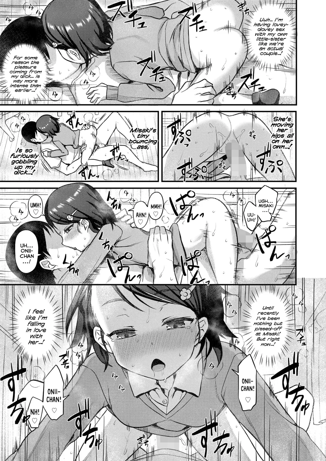 [Hayake] Majime na Imouto no Kakushigoto | A Serious Little-Sister's Secret Intent Fhentai - Page 19