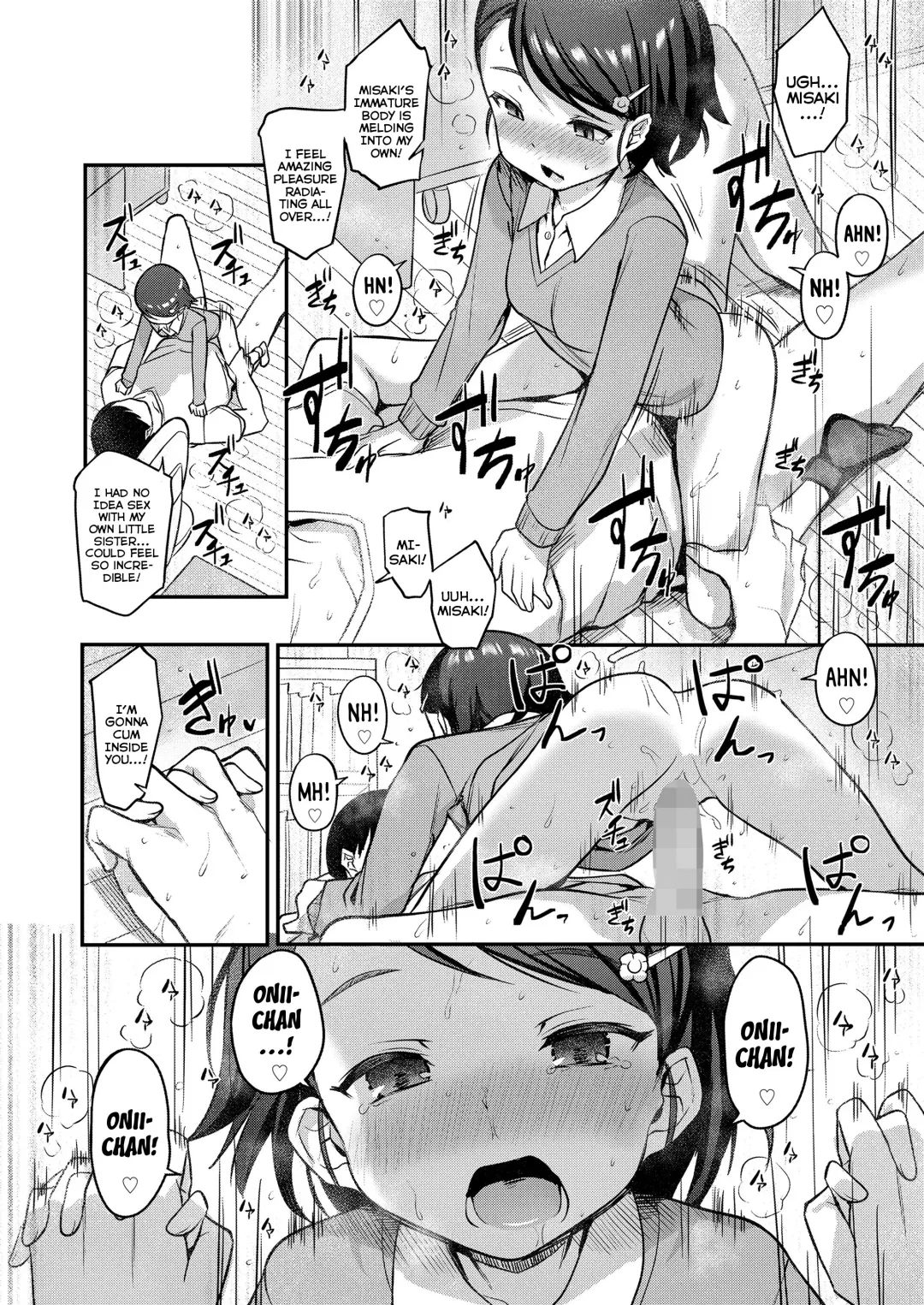 [Hayake] Majime na Imouto no Kakushigoto | A Serious Little-Sister's Secret Intent Fhentai - Page 20