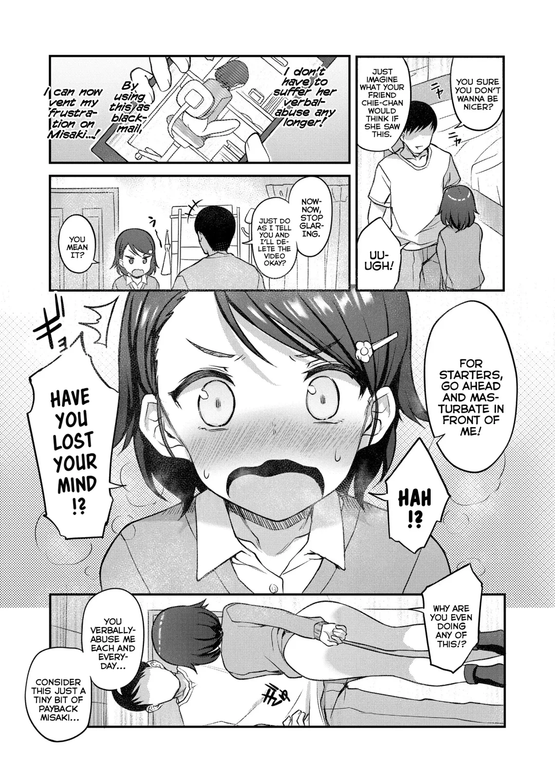 [Hayake] Majime na Imouto no Kakushigoto | A Serious Little-Sister's Secret Intent Fhentai - Page 7