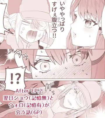 biyaku sairoku hon honpen + kaki oroshi sanpuru(Pokemon)sample Fhentai - Page 37