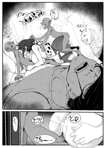 Hitozuma Boukensha Doukutsu ~Teikyuu Monster Oppai Houshi~ Fhentai - Page 3