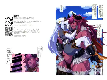 [Mikoyan] Ogre tai Dark Elf Ogre Hanshoku Dai Sakusen Fhentai - Page 27