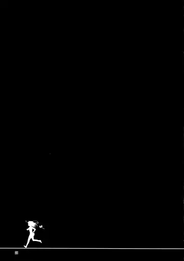 [Tsurugi Ai] SHG:08 Fhentai - Page 21