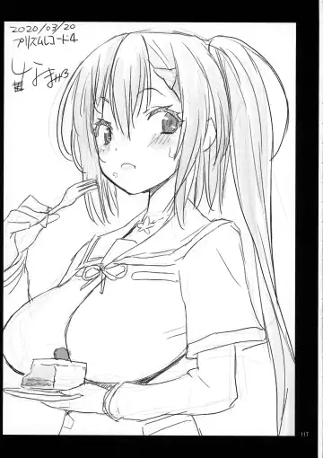 [Shinama] Keisotsu Onna x Onna Osesse no Machi Soushuuhen 1 Mikazukisou Hen Fhentai - Page 116