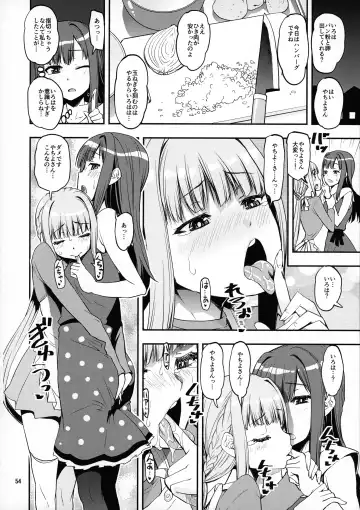 [Shinama] Keisotsu Onna x Onna Osesse no Machi Soushuuhen 1 Mikazukisou Hen Fhentai - Page 53