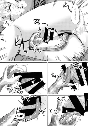 [Chata] Haeta Kashima wa Kirai desu ka? Fhentai - Page 15