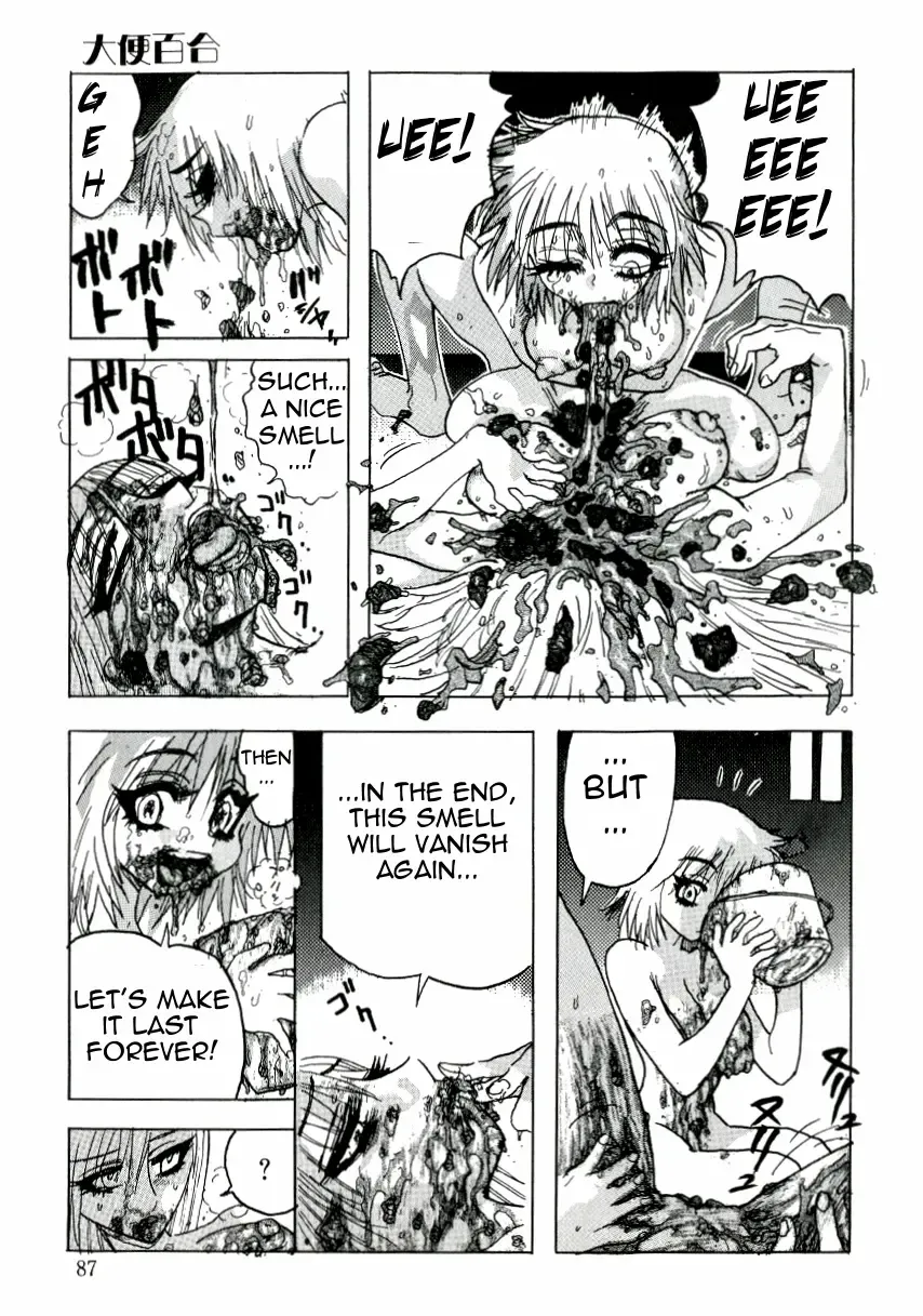 [Ukishima Toubu] Joshikou Densetsu Daiben Yuri | Girl's School Legend: Shit Yuri Fhentai - Page 9