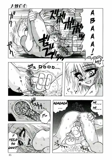[Ukishima Toubu] Joshikou Densetsu Daiben Yuri | Girl's School Legend: Shit Yuri Fhentai - Page 7
