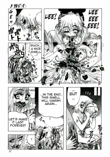 [Ukishima Toubu] Joshikou Densetsu Daiben Yuri | Girl's School Legend: Shit Yuri Fhentai - Page 9