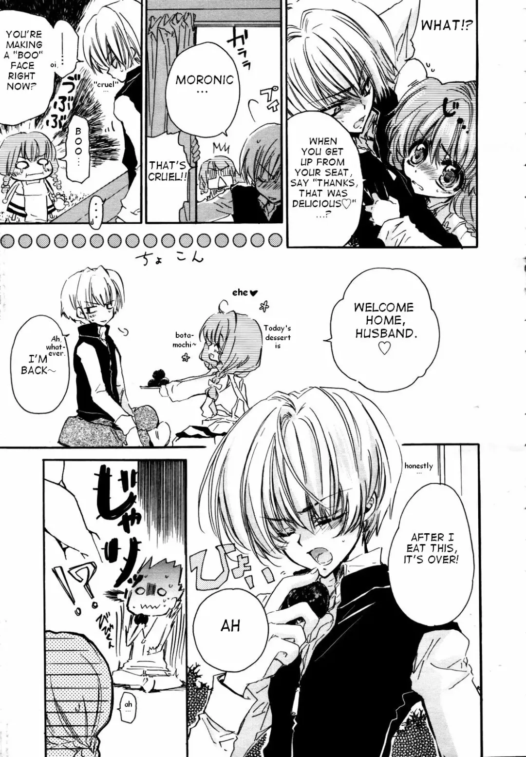 [Nonoru Mia] Oyomesan Gokko Fhentai - Page 3