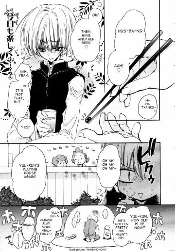 Read [Nonoru Mia] Oyomesan Gokko - Fhentai