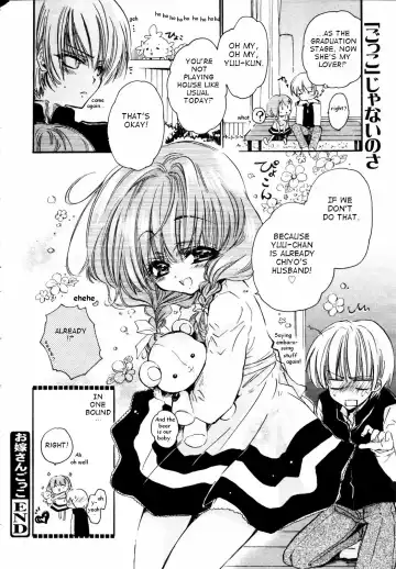 [Nonoru Mia] Oyomesan Gokko Fhentai - Page 20