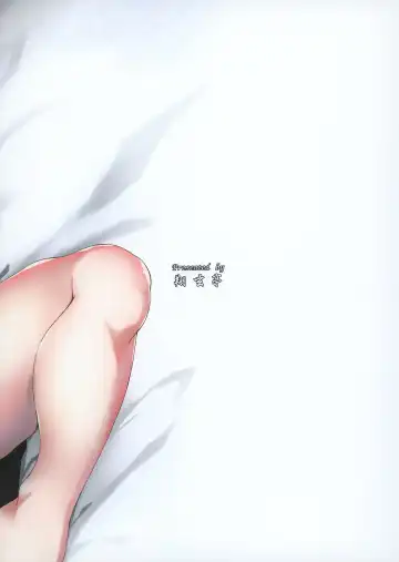 [Kuon] MaryColo Fhentai - Page 28