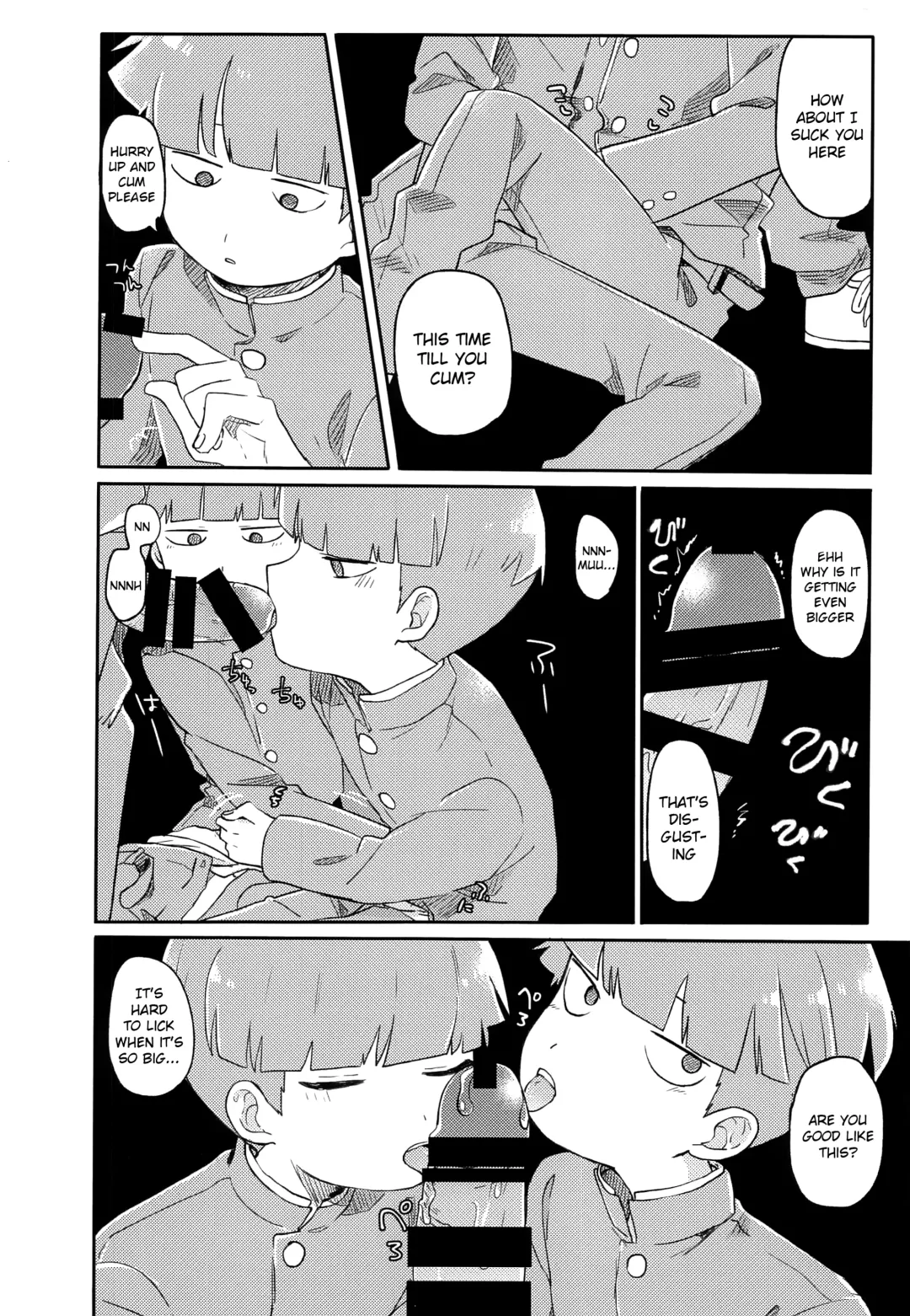 [Hidari Pory5n] Dare? | Who? Fhentai - Page 10