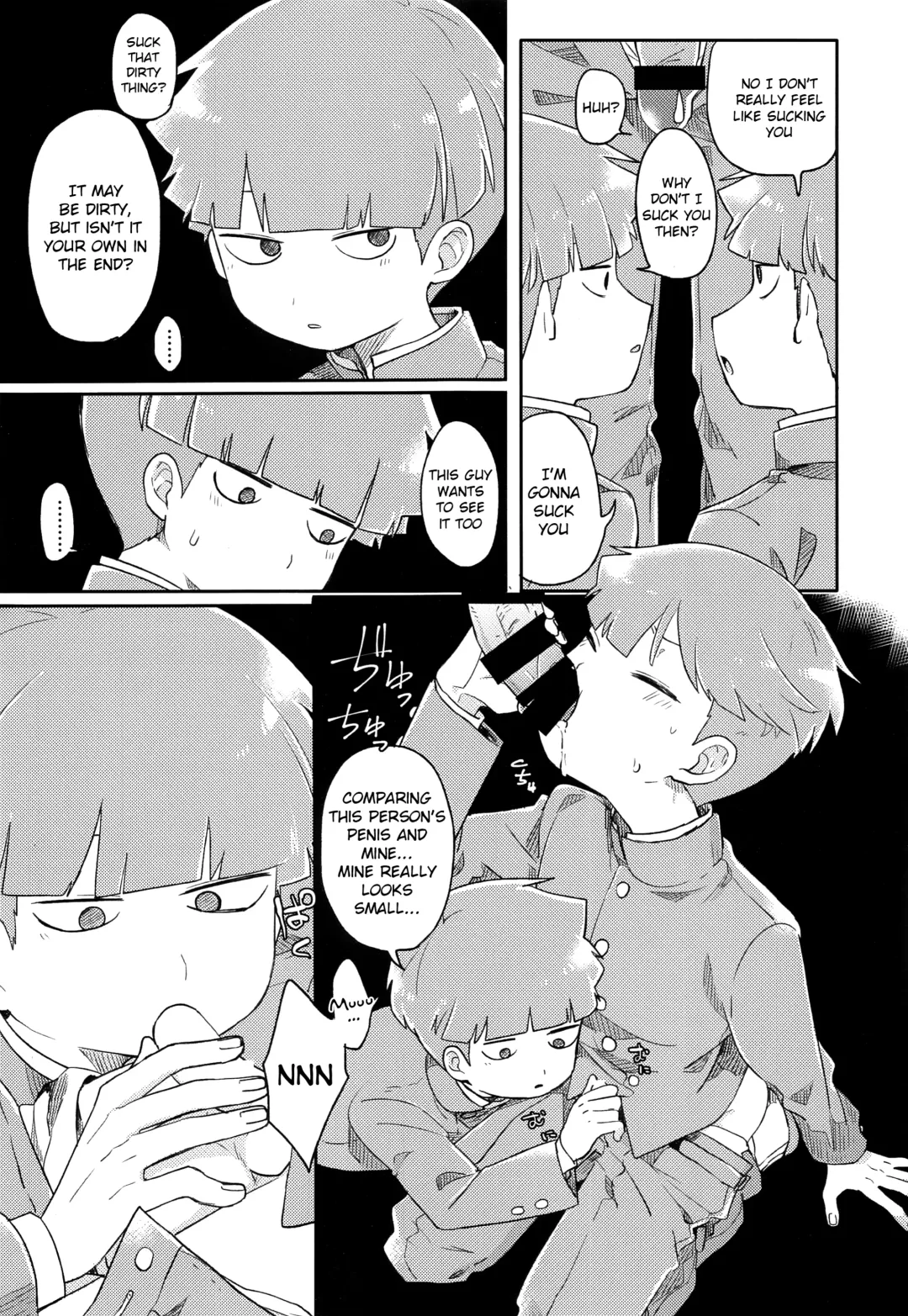 [Hidari Pory5n] Dare? | Who? Fhentai - Page 11