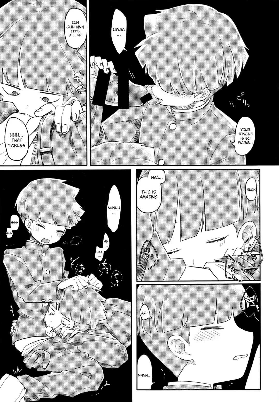 [Hidari Pory5n] Dare? | Who? Fhentai - Page 13