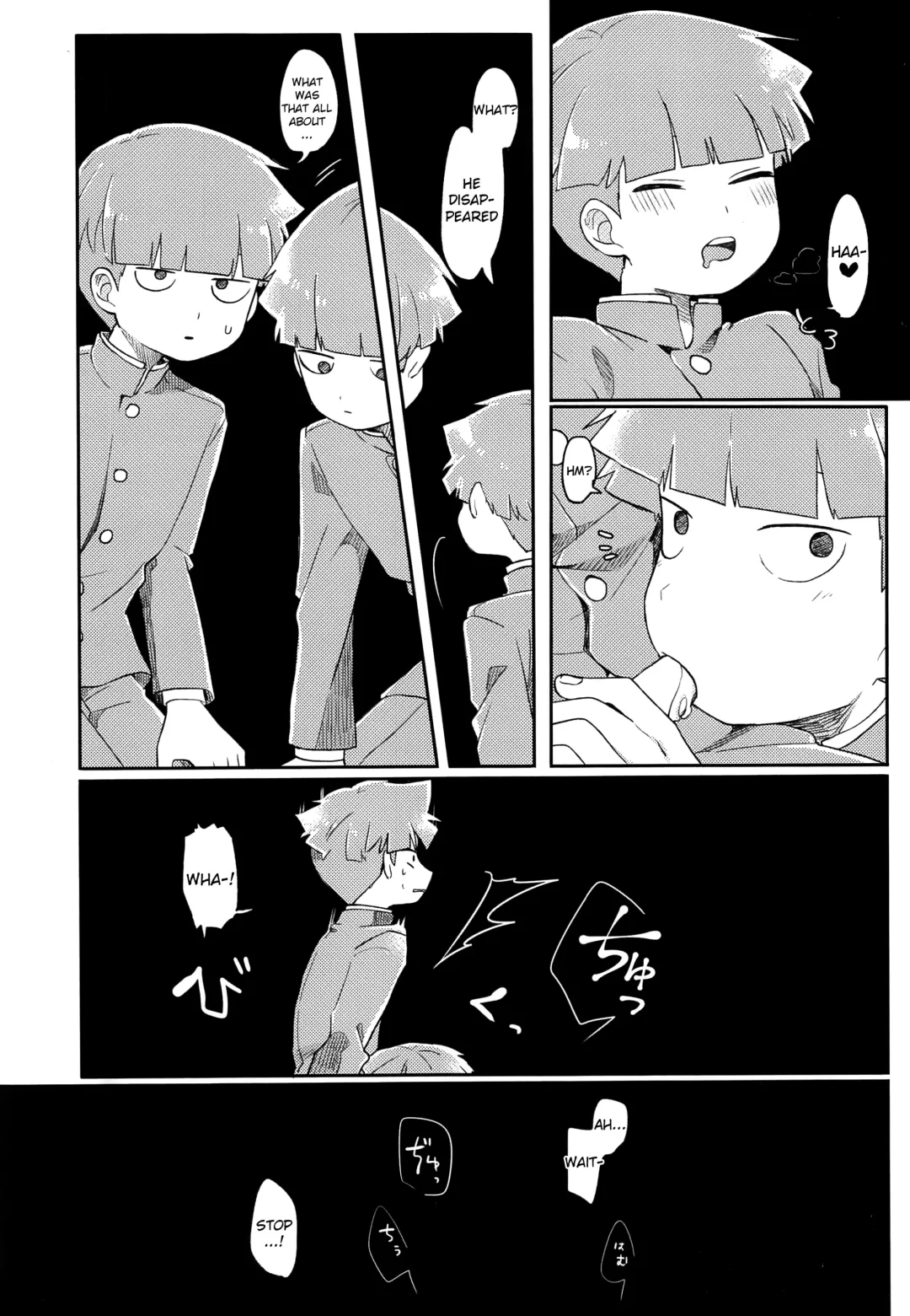 [Hidari Pory5n] Dare? | Who? Fhentai - Page 14