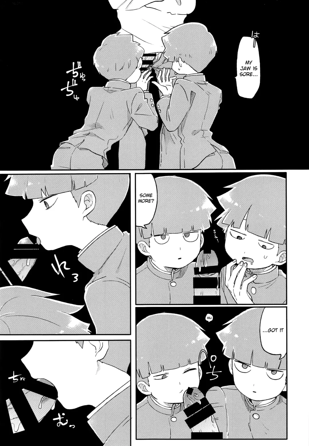 [Hidari Pory5n] Dare? | Who? Fhentai - Page 5