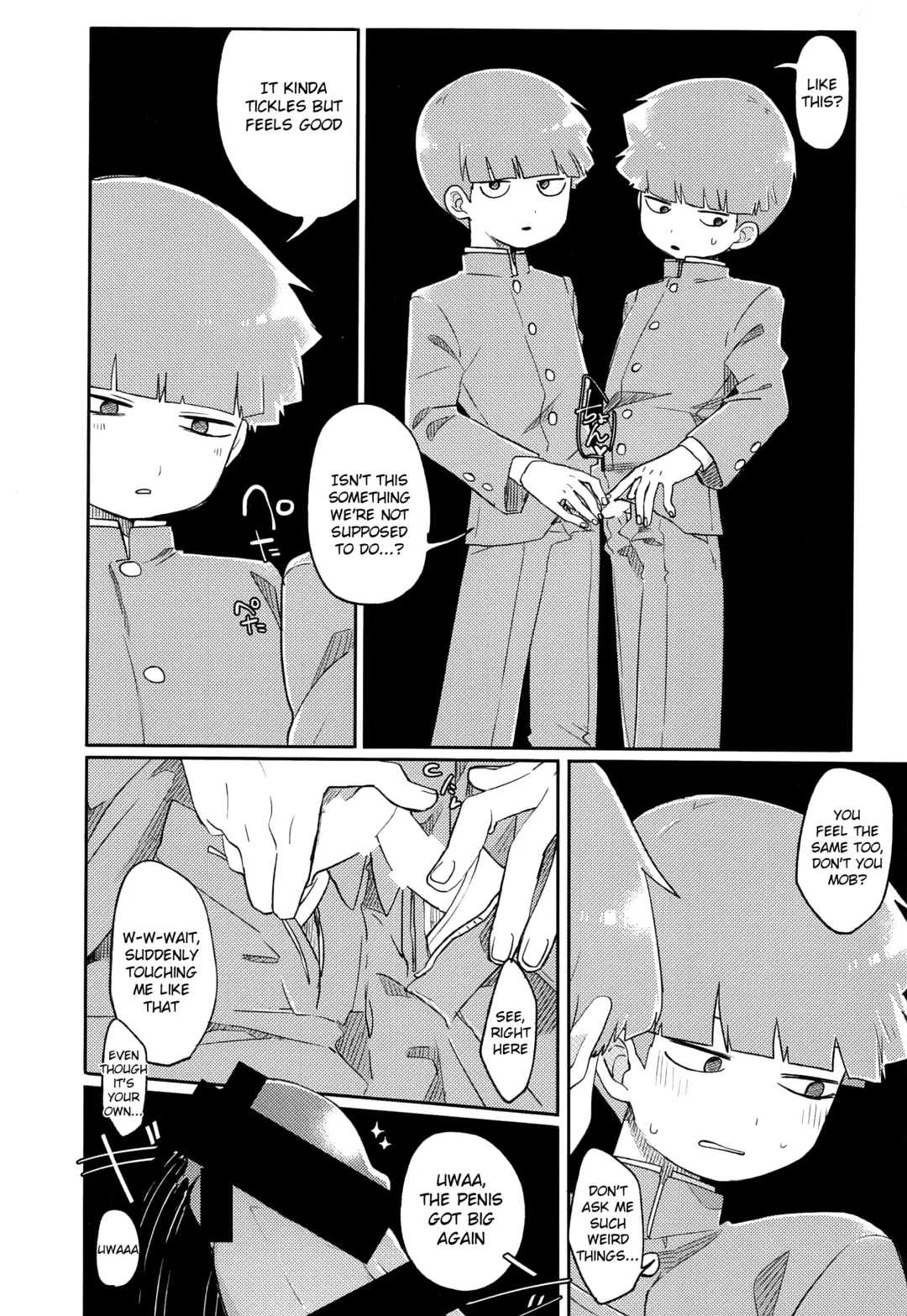 [Hidari Pory5n] Dare? | Who? Fhentai - Page 8
