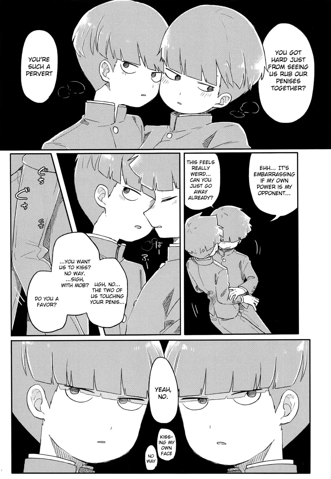 [Hidari Pory5n] Dare? | Who? Fhentai - Page 9