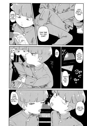 [Hidari Pory5n] Dare? | Who? Fhentai - Page 10