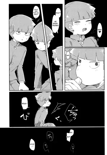 [Hidari Pory5n] Dare? | Who? Fhentai - Page 14