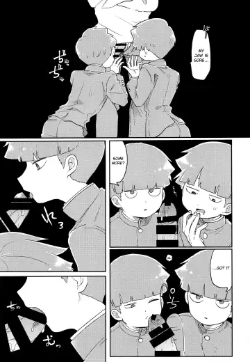 [Hidari Pory5n] Dare? | Who? Fhentai - Page 5