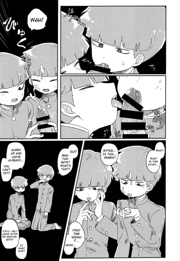 [Hidari Pory5n] Dare? | Who? Fhentai - Page 7
