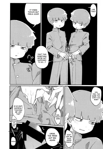 [Hidari Pory5n] Dare? | Who? Fhentai - Page 8