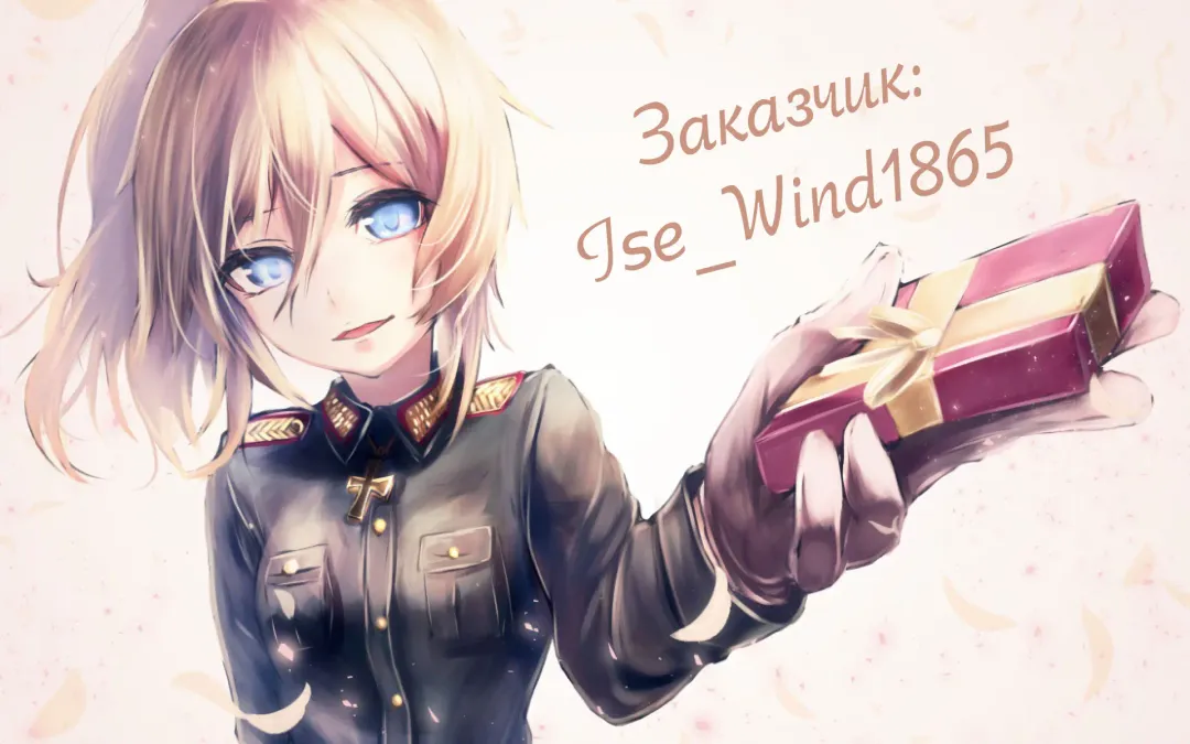 [Akino Sora] Isekai Kita node Sukebe Skill de Zenryoku Ouka Siyouto Omou 2 Shame | Я прибыл в другой мир, поэтому буду наслаждаться своими сексуальными навыками на полную! - глава 2 Fhentai - Page 29